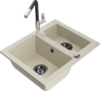 Graniitvalamu Mexen Carlos 6518-69-670401-07-B, 47.5 x 58.2 x 17.7 cm, beež, koos segisti ja sifooniga