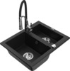 Graniidist köögivalamu Mexen Carlos 6518-77-73450-07, 58.2 x 47.5 x 17.7 cm, must, koos segisti ja sifooniga