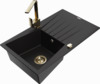 Graniidist köögivalamu Mexen Cesar 6514-77-670300-50, 77 x 47 x 20 cm, must/gold, koos segisti ja sifooniga