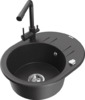 Graniidist köögivalamu Mexen Kevin 6517-76-671600-76, 58.6 x 45.8 x 18 cm, must täpiline, koos segisti ja sifooniga