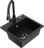 Graniidist köögivalamu Mexen Milo 6505-77-670101-70-B, 43.5 x 41 x 17.1 cm, must, koos segisti ja sifooniga