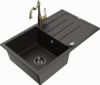 Graniidist köögivalamu Mexen Bruno 6513-75-670700-50-B, 79.5 x 49.5 x 20 cm, metallic black/gold, segisti ja sifooniga
