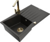Graniidist köögivalamu Mexen Cesar 6514-75-670300-50, 77.5 x 47 x 19 cm, metallic black/gold, segisti ja sifooniga