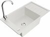 Graniidist köögivalamu Mexen Elias 6511-20-670200-00, 79.5 x 48 x 20 cm, valge, segisti ja sifooniga