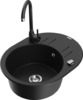 Graniidist köögivalamu Mexen Kevin 6517-77-670200-70, 58.6 x 45.8 x 18 cm, must, segisti ja sifooniga