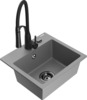 Graniidist köögivalamu Mexen Milo 6505-71-73450-70-B, 43.5 x 41 x 17.1 cm, hall/must, segisti ja sifooniga