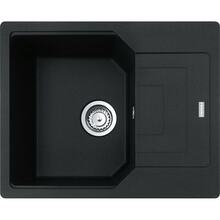 Graniidist valamu Franke UBG 611-62, 114.0682.549, onyx, 62 x 50 x 22 cm