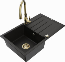 Graniidist köögivalamu Mexen Bruno 6513-77-672601-50, 79 x 49 x 20 cm, must/gold, segisti ja sifooniga