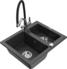 Graniidist köögivalamu Mexen Carlos 6518-76-671701-07, 58.2 x 47.5 x 17.7 cm, must täpiline, koos segisti ja sifooniga