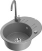 Graniidist köögivalamu Mexen Kevin 6517-71-670200-71, 58.6 x 45.8 x 18 cm, hall, segisti ja sifooniga