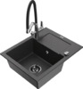 Graniidist köögivalamu Mexen Enzo 6506-76-671701-07-B, 57.6 x 46.5 x 17.4 cm, must täpiline, koos segisti ja sifooniga