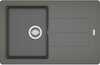 Graniidist valamu Franke Basis BFG 611-78, 114.0256.612, kivihall