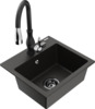 Graniidist köögivalamu Mexen Milo 6505-75-672601-70-B, 43 x 41 x 17 cm, must/kuldne metallic, segisti ja sifooniga