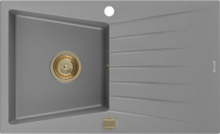 Graniidist köögivalamu Mexen Cesar 6514771010-71-G, 775 x 470 mm, hall/gold, sifooniga