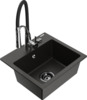 Graniidist köögivalamu Mexen Milo 6505-75-73450-07-B, 43 x 41 x 17.1 cm, must/kuldne metallic, segisti ja sifooniga