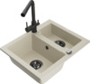 Graniidist köögivalamu Mexen Carlos 6518-69-671600-70, 47.5 x 58.2 x 17.7 cm, beež, koos segisti ja sifooniga