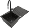 Graniidist köögivalamu Mexen Cesar 6514-75-672601-70-B, 77 x 47 x 20 cm, metallic black/gold/black, segisti ja sifooniga