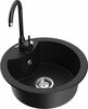 Graniidist köögivalamu Mexen Diego 6512-77-670200-70, 48 x 48 x 16 cm, must, koos segisti ja sifooniga