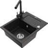 Graniidist köögivalamu Mexen Enzo 6506-75-671600-70, 57.6 x 46.5 x 17.4 cm, must/kuldne metallic, koos segisti ja sifooniga