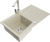 Graniidist köögivalamu Mexen Cesar 6514-69-670300-00, 77.5 x 47 x 20 cm, beež, segisti ja sifooniga