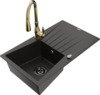 Graniitvalamu Mexen Cesar 6514-75-672601-50-B, 77 x 47 x 20 cm, metallic black/gold, segisti ja sifooniga