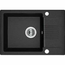 Graniidist köögivalamu Laveo Celia SBC713T, 65 x 44 x 17 cm, must