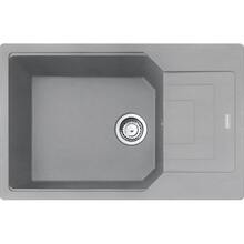 Graniidist valamu Franke Urban UBG 611-78 XL, 114.0682.569, steingrau, 78 x 50 x 20 cm
