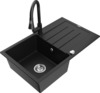 Graniidist köögivalamu Mexen Bruno 6513-77-670101-70, 79 x 49 x 20 cm, must, segisti ja sifooniga