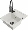 Graniidist köögivalamu Mexen Enzo 6506-20-73450-70-B, 57.6 x 46.5 x 17.4 cm, valge/must, koos segisti ja sifooniga