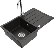Graniidist köögivalamu Mexen Bruno 6513-75-670200-00, 79.5 x 49.5 x 20 cm, metallic black/gold/chrome, segisti ja sifooniga