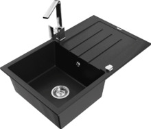 Graniidist köögivalamu Mexen Bruno 6513-77-670300-00, 79.5 x 49.5 x 20 cm, must/kroom, segisti ja sifooniga