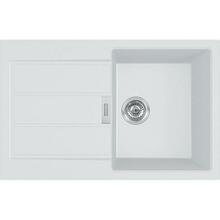 Köögivalamu Franke Sirius S2D 611-78, tektoniit, 78 x 50 x 20 cm, arktiline valge