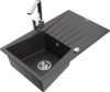 Graniidist köögivalamu Mexen Cesar 6514-76-670300-00, 77 x 47 x 20 cm, black granite/chrome, segisti ja sifooniga