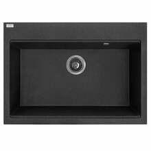 Graniidist köögivalamu Laveo Tau SBT7107, 70 x 50 x 21.5 cm, must
