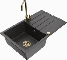 Graniidist köögivalamu Mexen Bruno 6513-76-670200-50, 79.5 x 49.5 x 20 cm, black granite/gold, segisti ja sifooniga