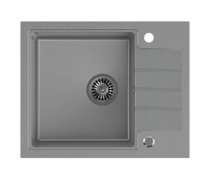 Köögivalamu Quadron Peter 116 HCQP6250SZK, 62 x 50 x 20 cm, hall