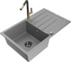 Graniidist köögivalamu Mexen Bruno 6513-71-670401-57-B, 79.5 x 49.5 x 20 cm, hall/must/gold, koos segisti ja sifooniga