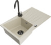 Graniidist köögivalamu Mexen Cesar 6514-69-670200-70, 77 x 47 x 20 cm, beež, segisti ja sifooniga
