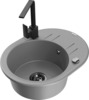 Graniidist köögivalamu Mexen Kevin 6517-71-670300-70-B, 58.6 x 45.8 x 18 cm, hall/must, kuivatiga ja segistiga