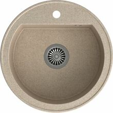 Köögivalamu Quadron CUBA 210 HCQC5151BEZK, beež