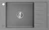 Graniidist köögivalamu Mexen Elias 6511791005-71, 795 x 480 mm, hall, sifooniga