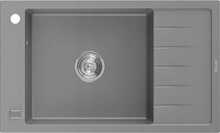 Graniidist köögivalamu Mexen Elias 6511791005-71, 795 x 480 mm, hall, sifooniga
