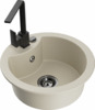 Graniidist köögivalamu Mexen Diego 6512-69-670300-70, 48.8 x 48.8 x 16.7 cm, beež, koos segisti ja sifooniga