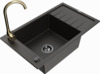 Graniidist köögivalamu Mexen Elias 6511-75-670200-50-B, 79.5 x 48 x 20 cm, must/kuldne, segisti ja sifooniga