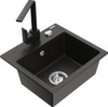 Graniidist köögivalamu Mexen Milo 6505-75-670300-70, 43.5 x 41 x 17.1 cm, must/kuldne metallic