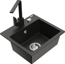 Graniidist köögivalamu Mexen Milo 6505-75-670300-70, 43.5 x 41 x 17.1 cm, must/kuldne metallic