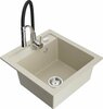 Graniidist köögivalamu Mexen Vito 6503-69-73450-07, 49 x 52 x 21 cm, beež/must/kroom, segisti ja sifooniga