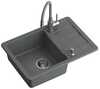 Valamu segisti ja dosaatoriga Quadron READY SMART TQ6244RSSZ, hall
