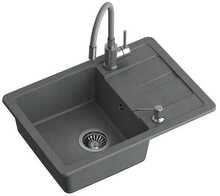 Valamu segisti ja dosaatoriga Quadron READY SMART TQ6244RSSZ, hall