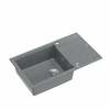 Graniitvalamu Quadron Evan 136 XL, HCQE58650U5BSP2O, 86 x 50 x 21 cm, hõbedane kivi